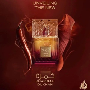 Set parfum Lattafa Khamrah Dukhan 100ml, parfum Arabesc, Barbati, Gentuta cosmetice - Img 14