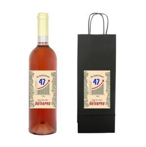 Sticla de vin Rose Personalizata pentru Aniversare - Un Cadou inedit pentu sarbatorit, varsta 18 - 100 de ani - Img 55