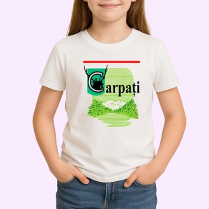 Tricou carpati tigari romanesti ambalaj vintage cu cerb, Copii | Dama | Barbat - Img 3