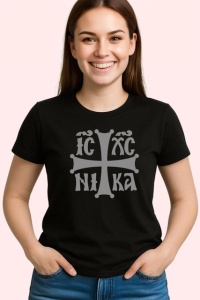 Tricou Cruce Crestina Ortodoxa Ic Xc Ni Ka Negru, din bumbac 100%, tricou negru Copii | Dama | Barbat - Img 3
