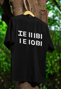 Tricou cu mesaj ascuns - Te iubi
