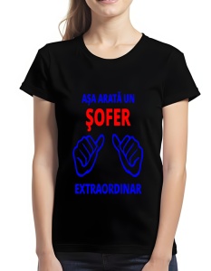 Tricou dama - SOFER EXTRAORDINAR - Img 2