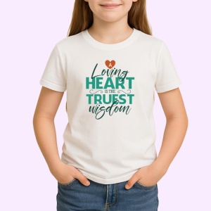 Tricou Loving Heart Truest Wisdom Citat Motivational, din bumbac 100% , tricou alb pentru Copii | Dama | Barbat