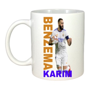 Cana Benzema Karim Real Prezentare - Img 3