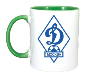 Cana FC Dinamo Moscova Rusia , cu logoul stema echipei, Cadoul Perfect - Img 3