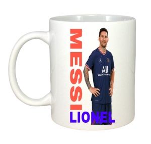 Cana Messi Lionel PSH Prezentare - Img 3