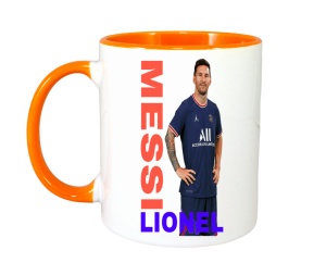 Cana Messi Lionel PSH Prezentare - Img 7
