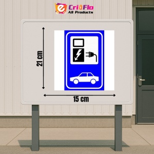Indicator Charging Station Sign, Sticker autocolant - Img 2