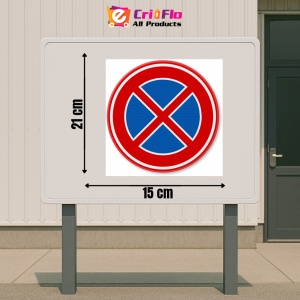 Indicator De circulatie interzice oprirea, Sticker autocolant - Img 2