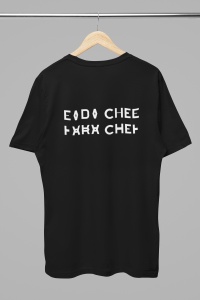 Tricou cu mesaj ascuns - Fara chef - Img 3