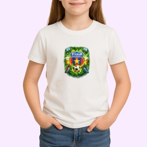 Tricou Emblema Steaua Minge Fotbal Frunze Verzi V2, din bumbac 100% , tricou alb pentru Copii | Dama | Barbat - Img 2