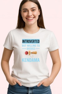 Tricou Kendama introverted but willing to discuss kendama, din bumbac 100%, tricou alb, Copii | Dama | Barbat - Img 2