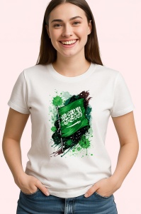 Tricou Saudi Arabia Steag Splash Art, Copii | Dama | Barbat - Img 4