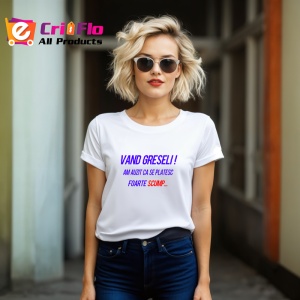 Tricou vand greseli am auzit ca se platesc foarte scump mesaj ironic, Copii | Dama | Barbat - Img 7