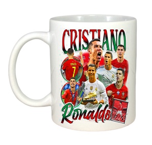 Cana Ronaldo Cristian Real Madrid Portugalia - Img 3