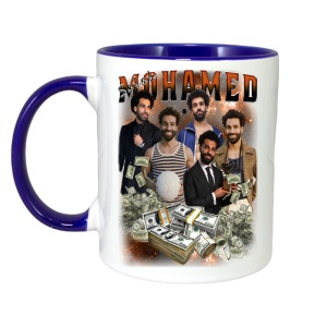 Cana Salah Mohamed Cash Money The Best - Img 4