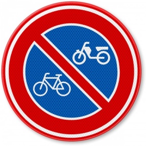 Indicator Semn de circulatie interzicere biciclete si mopedelor, Sticker autocolant