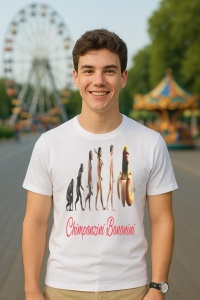 Tricou Barbat Tralalero Tralala cu personajul Chimpanzini Bananini - Italian Brainrot Meme Gen Z - Img 5