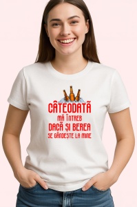 Tricou cateodata ma intreb daca si berea se gandeste la mine mesaj ironic, Copii | Dama | Barbat - Img 3