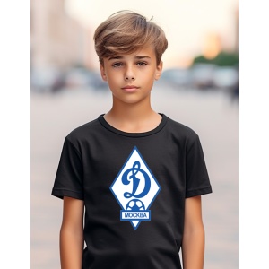 Tricou copii FC Dinamo Moscova din bumbac 100% - Img 7
