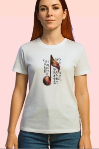 Tricou Nota Muzicala Stil Japonez, Copii | Dama | Barbat