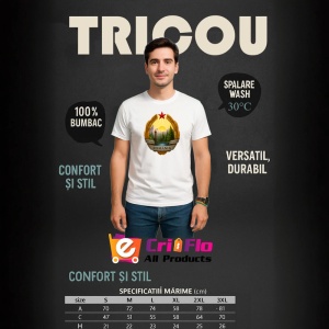 Tricou Republica Socialista Romania, Copii | Dama | Barbat - Img 6