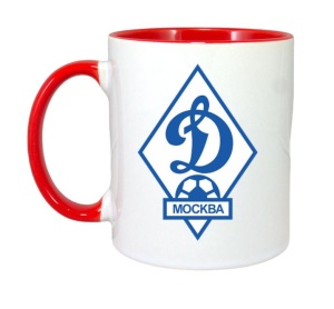Cana FC Dinamo Moscova Rusia , cu logoul stema echipei, Cadoul Perfect - Img 8