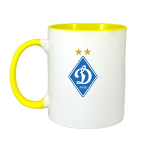 Cana FC Dynamo_Kyiv Ucraina , cu logoul stema echipei, Cadoul Perfect - Img 5
