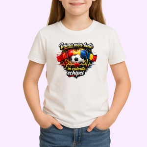 Tricou Inima Mea Bate In Culorile Echipei Romania Fotbal, din bumbac 100% , tricou alb pentru Copii | Dama | Barbat - Img 2