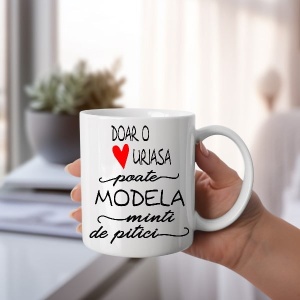 Cana personalizata cu textul Doar o inima uriasa poate modela minti de pitici - Cadou pentru educatoare sau invatatoare