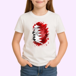 Tricou Bahrain Steag Splash Art, Copii | Dama | Barbat - Img 2