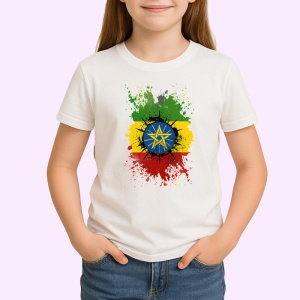 Tricou Ethiopia Steag Splash Art, Copii | Dama | Barbat - Img 3