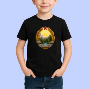 Tricou Republica Socialista Romania, Copii | Dama | Barbat , tricou negru - Img 2