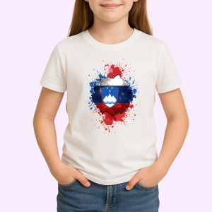 Tricou Slovenia Steag Splash Art, Copii | Dama | Barbat - Img 3