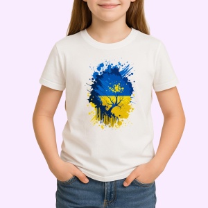 Tricou Ukraine Steag Splash Art, Copii | Dama | Barbat - Img 2