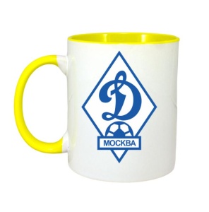 Cana FC Dinamo Moscova Rusia , cu logoul stema echipei, Cadoul Perfect - Img 5