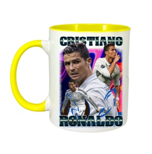 Cana Ronaldo Real Madrid Celebration Goal - Img 6