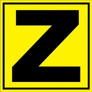 Indicator Pentru depozit litera Z randul Z si poarta Z, Sticker autocolant