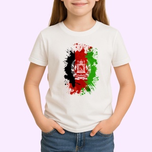 Tricou Afghanistan Steag Splash Art, Copii | Dama | Barbat - Img 3