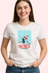 Tricou bucegi tigari romanesti ambalaj retro schior, Copii | Dama | Barbat - Img 4