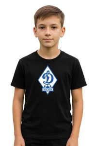 Tricou copii cu logo stema FC Dinamo Moscova Rusia, din bumbac 100% - Img 2
