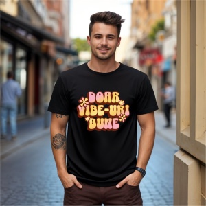 Tricou Doar vibeNegru,uri bune Negru, Copii | Dama | Barbat - Img 4