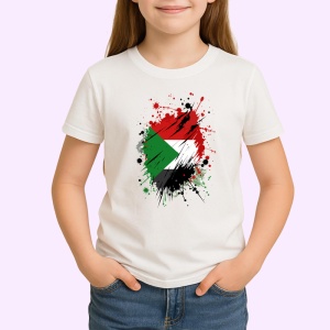 Tricou Sudan Steag Splash Art, Copii | Dama | Barbat - Img 3