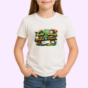 Tricou Sufar Organizat Etapa De Etapa Fotbal Amuzant, din bumbac 100% , tricou alb pentru Copii | Dama | Barbat - Img 2