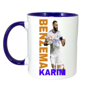 Cana Benzema Karim Real Prezentare