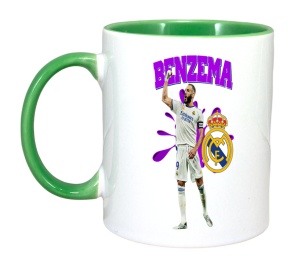 Cana Benzema Real Madrid Karim