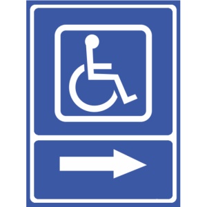 Indicator Iesire la dreapta, Sticker autocolant