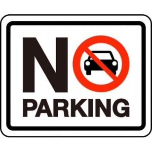 Indicator No Parking No sign, Sticker autocolant
