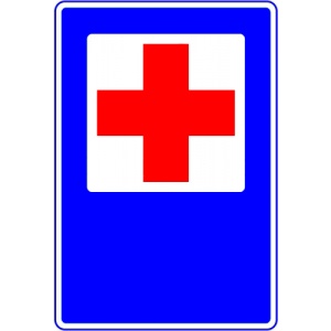 Indicator Semn pentru spital, Sticker autocolant