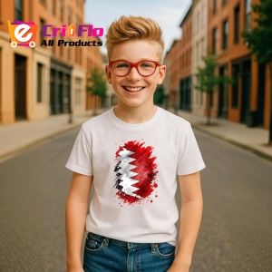 Tricou Bahrain Steag Splash Art, Copii | Dama | Barbat - Img 7